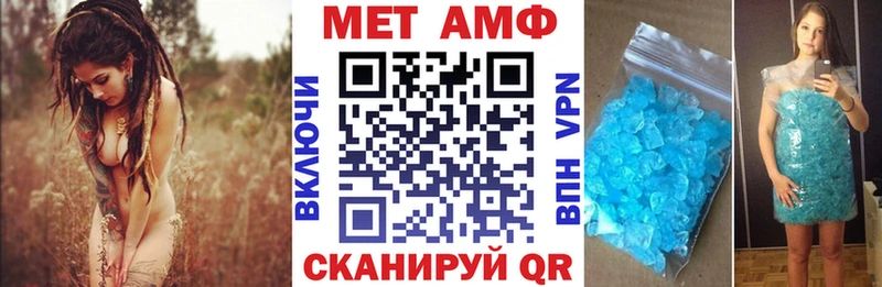 shop состав  Алексеевка  АМФЕТАМИН 98% 