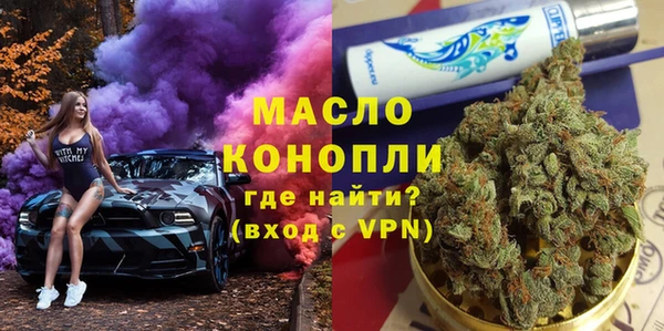 меф VHQ Алексин