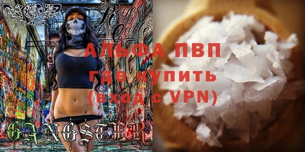 a pvp Алзамай