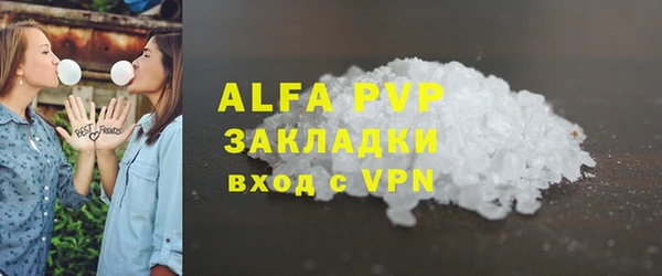 a pvp Алзамай
