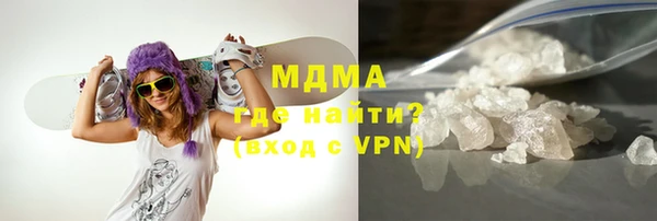 хмурый Алексеевка