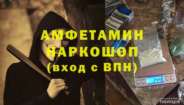хмурый Алексеевка