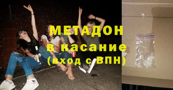 хмурый Алексеевка