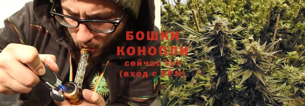 таблы Елабуга