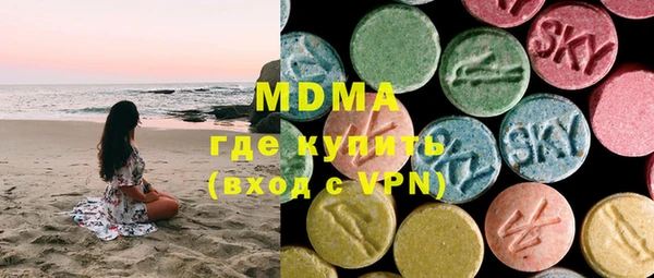 хмурый Алексеевка