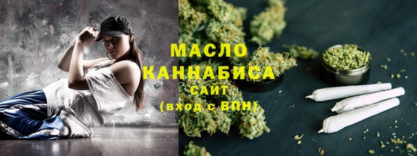прущие грибы Елизово