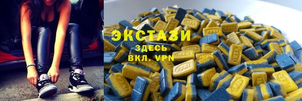 меф VHQ Алексин
