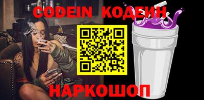 гашиш Ставрополь
