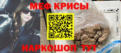 MDMA Старая Купавна