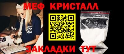 гашиш Ставрополь