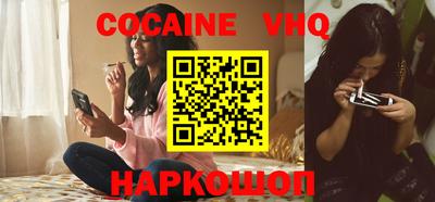 MDMA Старая Купавна