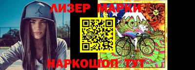 хмурый Сланцы