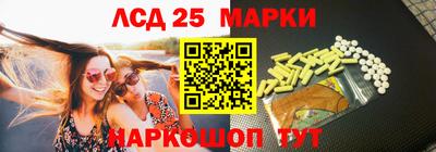 кокаин колумбия Среднеуральск