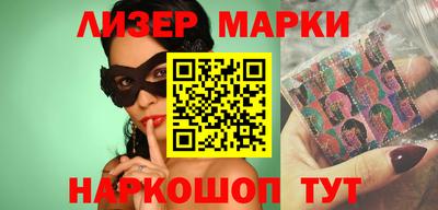 кокаин колумбия Среднеуральск