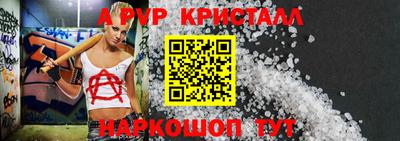 кокаин колумбия Среднеуральск