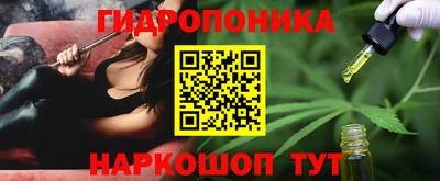 MDMA Старая Купавна