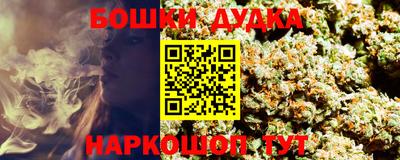 кокаин колумбия Среднеуральск