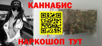 MDMA Старая Купавна