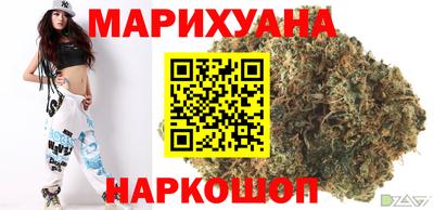 кокаин колумбия Среднеуральск