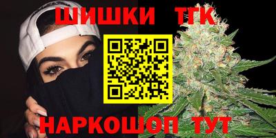 гашиш Ставрополь