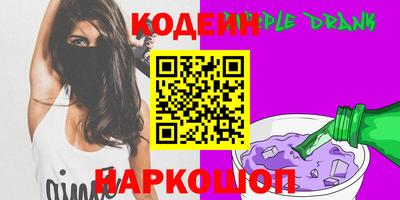 гашиш Ставрополь