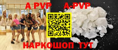 кокаин колумбия Среднеуральск