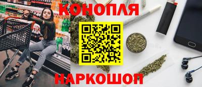 кокаин колумбия Среднеуральск