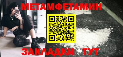 кокаин колумбия Среднеуральск