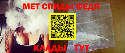 каннабис Славгород
