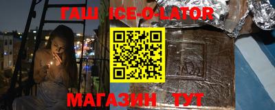 MDMA Старая Купавна