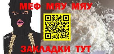 кокаин колумбия Среднеуральск