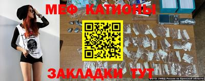 гашиш Ставрополь