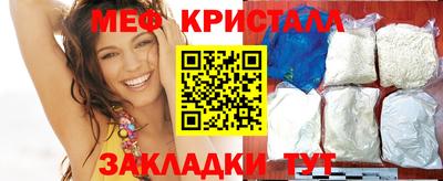 гашиш Ставрополь