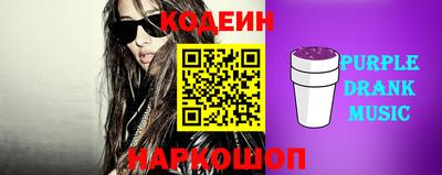 кокаин колумбия Среднеуральск