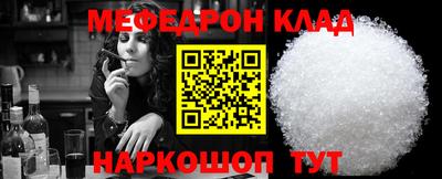 гашиш Ставрополь