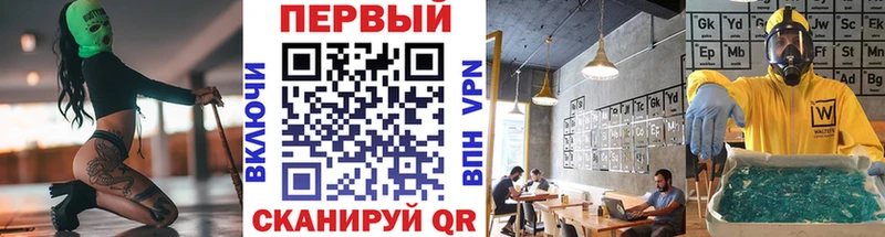 Первитин мет  Алексеевка 