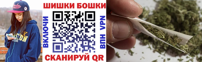 мориарти клад  купить   Алексеевка  МАРИХУАНА MAZAR 